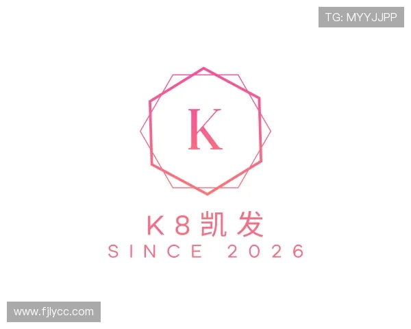 解读k8凯发